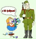 Фотография Степанова Романа