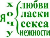 Фотография Дусканова Олега