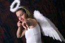 Фотография Боярских Екатерины