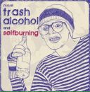 Фотография Бояровой Галинандреевны