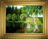 Фотография Павлючковой Ирины