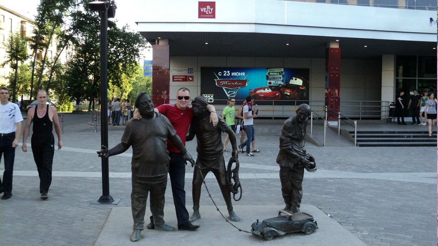 Дмитрий Вознюк фотография #35