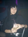 Фотография Леонидовны Любови