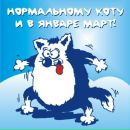 Фотография Куликова Диана