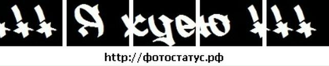 Игорь Бугаев фотография #48 (источник - https://vk.com/id112459298)