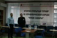 Фотография Тулейкина Николая