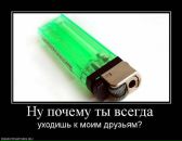 Аліна Котова фотография #28 (источник - https://vk.com/id6179769)