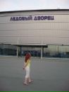 Фотография Диминой Галины