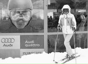 Фотография Теремецкой Ксении