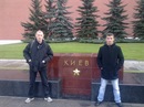 Міша Палаташ фотография #42 (источник - https://vk.com/id141139409)