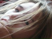 Фотография Горбачевой Алёны