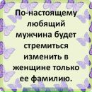 Игорь Иванов фотография #15 (источник - https://vk.com/id10904432)