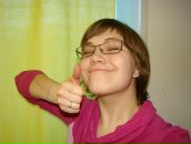 Фотография Ульяновой Юлии