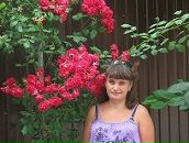 Фотография Косаревой Ольги