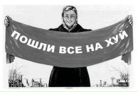 Юрий Макеев фотография #45 (источник - https://vk.com/id920109)