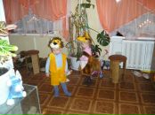 Фотография  