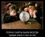Юрій Рубанік фотография #19 (источник - https://vk.com/id91072730)