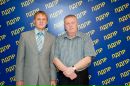 Фотография Барышникова Ивана