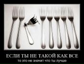 Фотография Bondarenko-Zheleznaya Aksinya