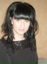 Фотография Озерской Татьяны