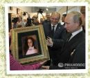 Карина Кривоколинская фотография #23 (источник - https://vk.com/id156713737)