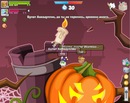 Worms_master Wormiхоw фотография #15 (источник - https://vk.com/id152204334)