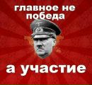 Фотография Владислав Выставной