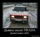 Міша Бурдяк фотография #48 (источник - https://vk.com/id25539971)