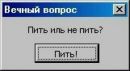 Фотография Мухаметханова Рафиля