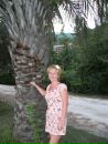Фотография Романенко Светланы