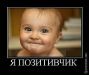  фотография #10