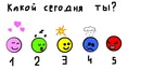 Катя Пігрух фотография #48 (источник - https://vk.com/id136497398)
