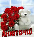 Вітя Пальок фотография #23 (источник - https://vk.com/id132210992)