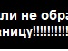 Василиса Сенченко фотография #5 (источник - https://vk.com/id141012589)