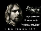 Фотография Келина Руслана