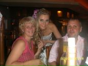 Фотография Алешиной Валерии