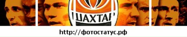 Женя Грищенко фотография #29 (источник - https://vk.com/id10696497)