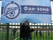 Фотография Шевчик Машеньки