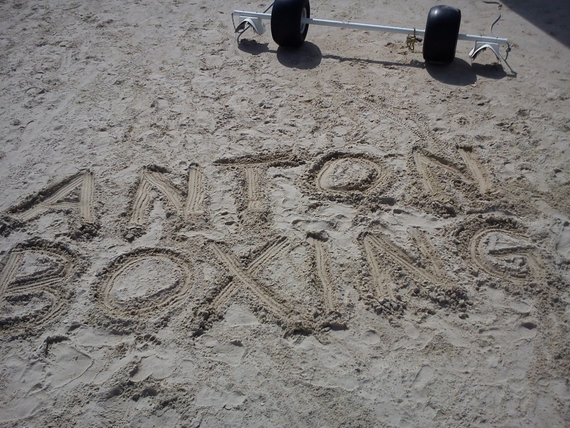 Антон Boxing фотография #36