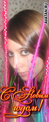 №17, Анастасия Кулькова №17, Анастасия Кулькова