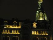 Фотография Одинцовой Маши