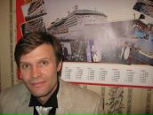 Фотография Шамкаева Рустэма