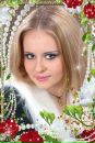 Ірина Штепа фотография #5 (источник - https://vk.com/id135488725)