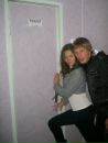 Олеся Любінецька фотография #40 (источник - https://vk.com/id38019841)