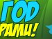 Діма Кондратюк фотография #18 (источник - https://vk.com/id163662067)