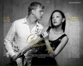 Фотография Усенко Игоря