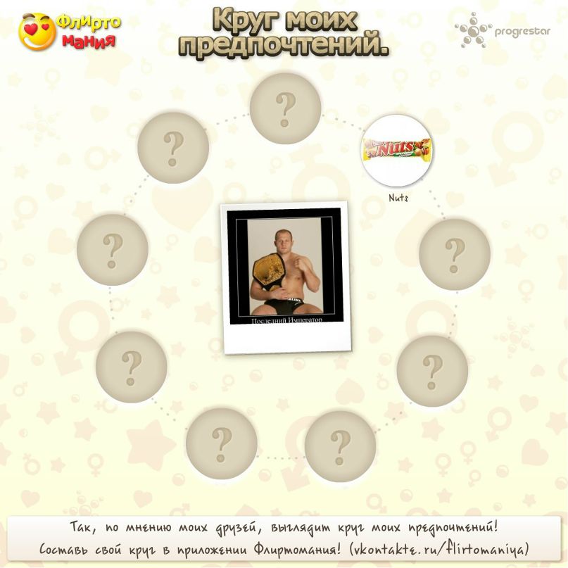 Данил Бычков фотография #49
