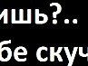 Сергій Редько фотография #9 (источник - https://vk.com/id91784098)