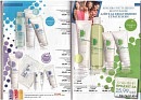 Avon_ Vinnitsa фотография #6 (источник - https://vk.com/id98214821)
