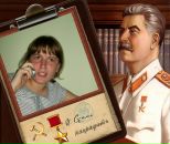 Фотография Палагиной Наталии